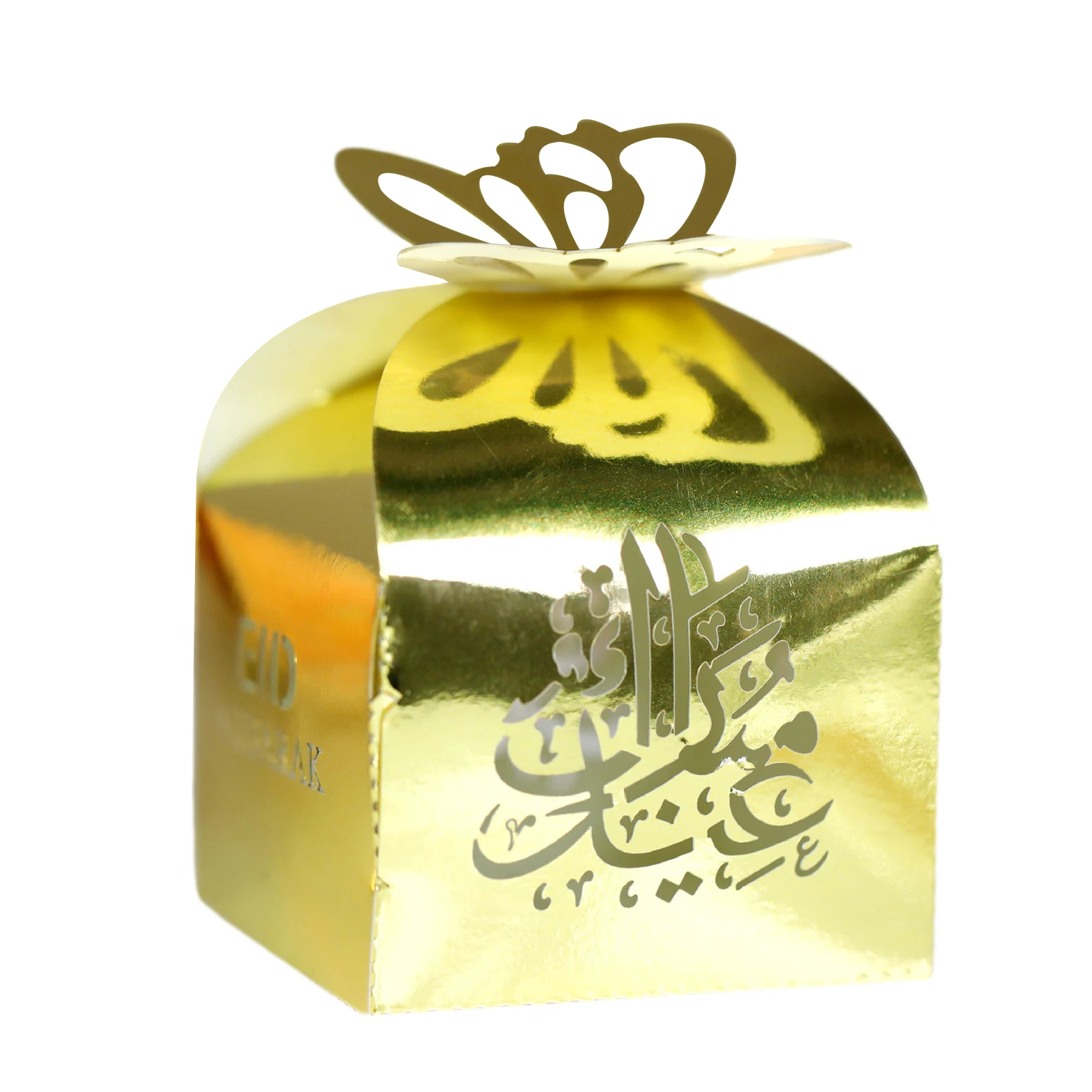 

50PC candy box Eid Snack Container Muslim Confectionery Box Openwork Gift Boxes Muslim festival decoration gift Snacks bag