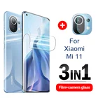 3-в-1 Передняя плёнка + Задняя плёнка + объектив для Xiaomi Mi 11 Lite Pro Ultra 5G Защитная пленка для экрана 2 шт. пленка + 1 шт. стекло со шлейфом на Mi11 xiaomi11