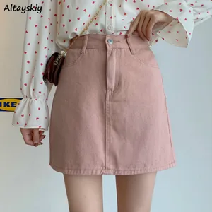 Юбка женская джинсовая, с высокой эластичной талией, однотонная