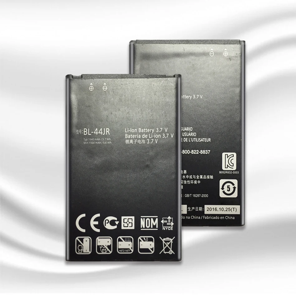 Battery 1550mAh for LG P940 PRADA 3.0/OPTIMUS E400 L3/E612 L5/E615 L5/A290/A399 (BL-44JR/BL-44JN/BL-45JN)