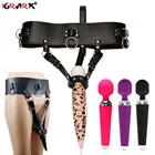 Волшебная палочка вибратор держатель кожа принудительный пояс для оргазма Пояс верности ремень БДСМ бондаж Женский мастурбатор интимные игрушки для женщин