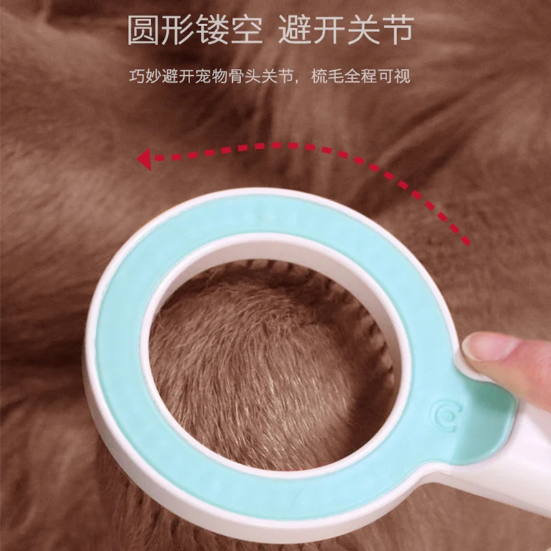 Расческа для животных волос расческа собака кошка Kedi Malzemeleri Para Gatos товары котов