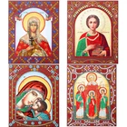 Алмазная 5D Мозаика 