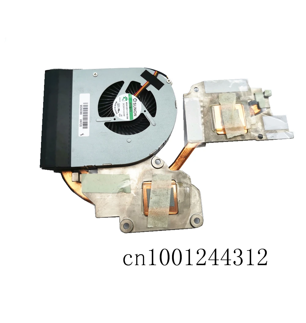 

New Original For Lenovo Thinkpad Y480 CPU Fan1414