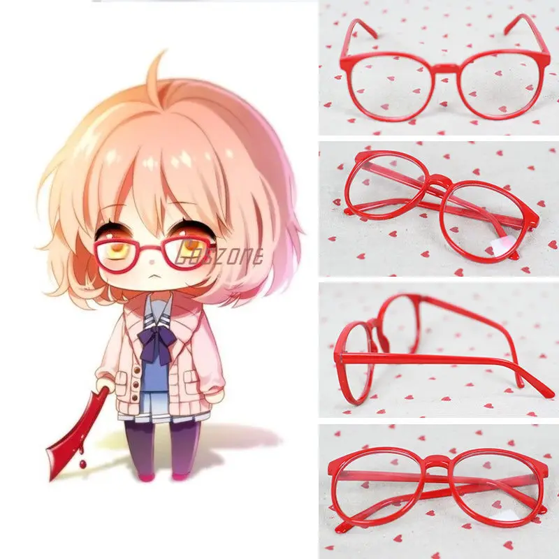 Аксессуары для очков с линзами в стиле аниме Kyoukai no Kanata Косплей костюм Kuriyama