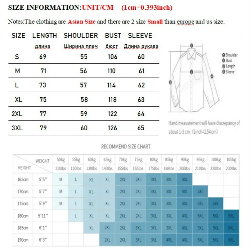 Мужская приталенная куртка из ПУ кожи с хлопковой подкладкой | одежда