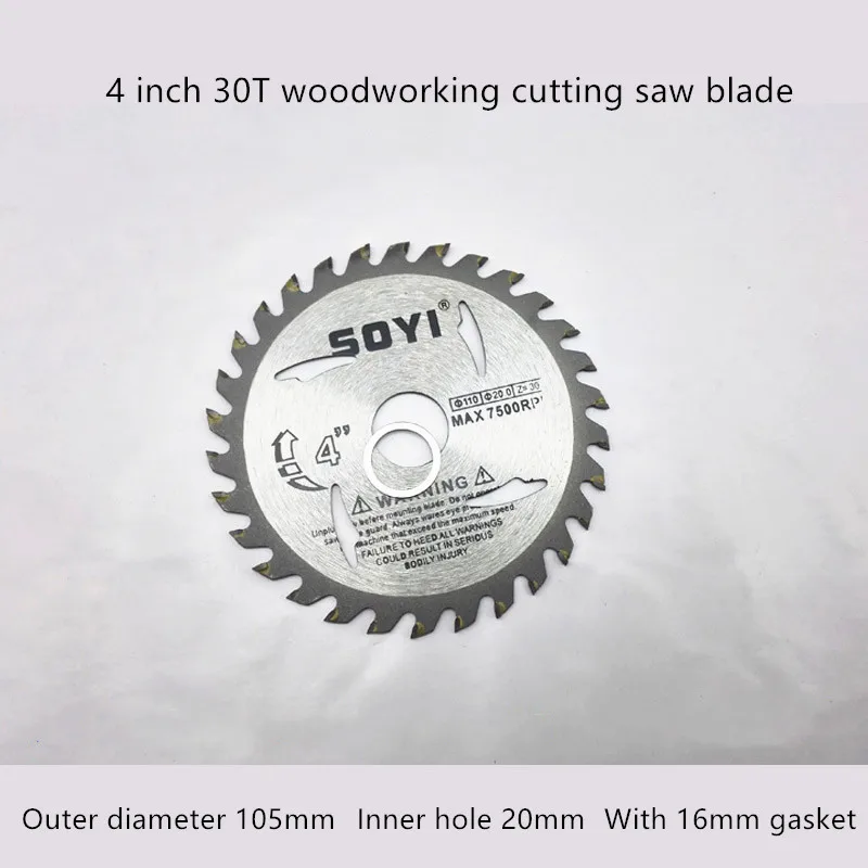 4 дюймовые литые лезвие пилы деревообрабатывающий пильный диск для резки