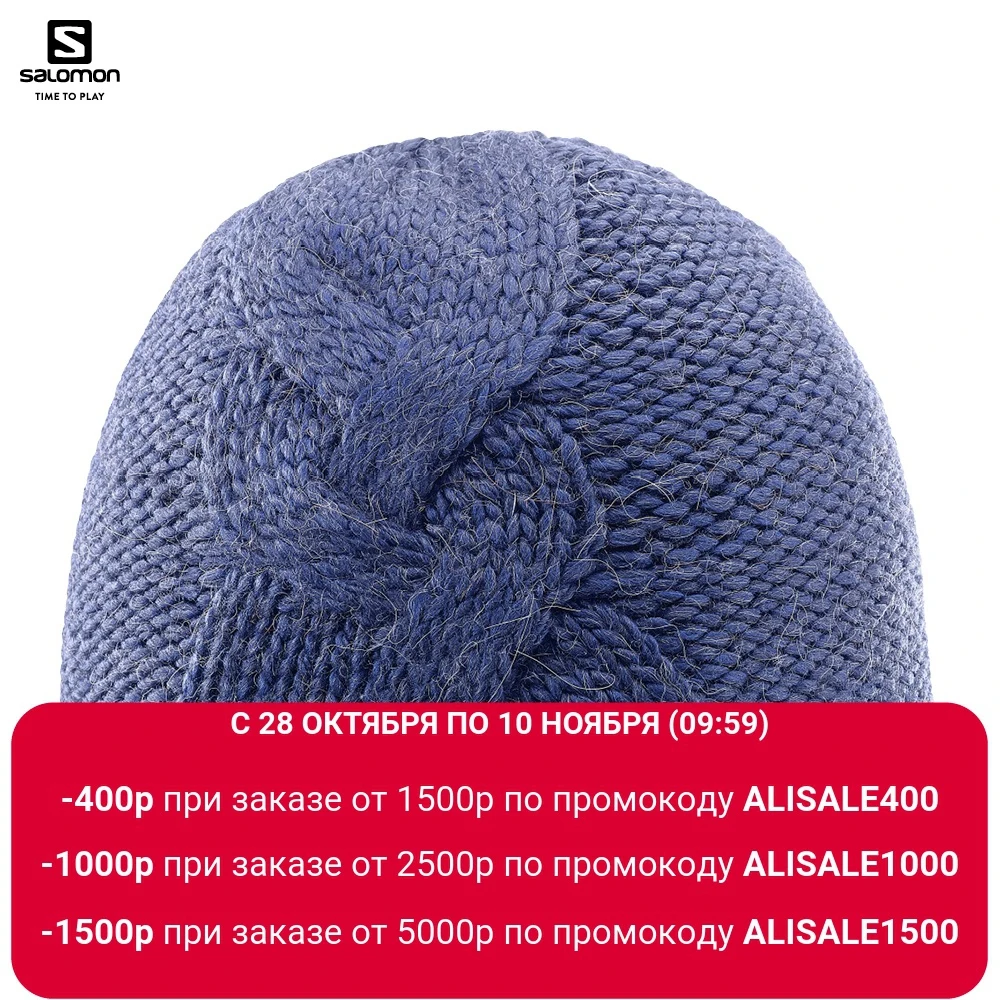 Шапка DIAMOND BEANIE | Аксессуары для одежды