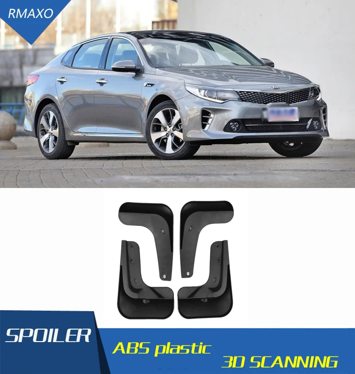 Для KIA K5 Optima 2015 2019 Брызговики передние с цветом и задним брызговиком крыло