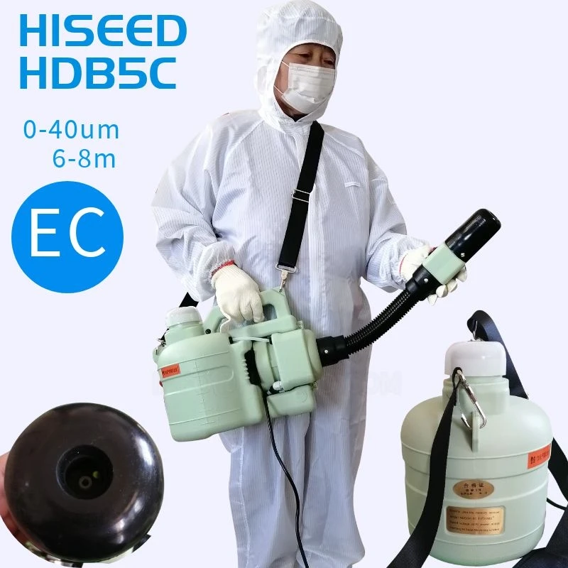 Сверхнизкий объем ULV машина холодного запотевания | Дом и сад