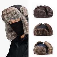 dt087 winter hat keep warm unisex winter trapper aviator trooper earflap russian ski hat fur bomber faux fur fashionable hats