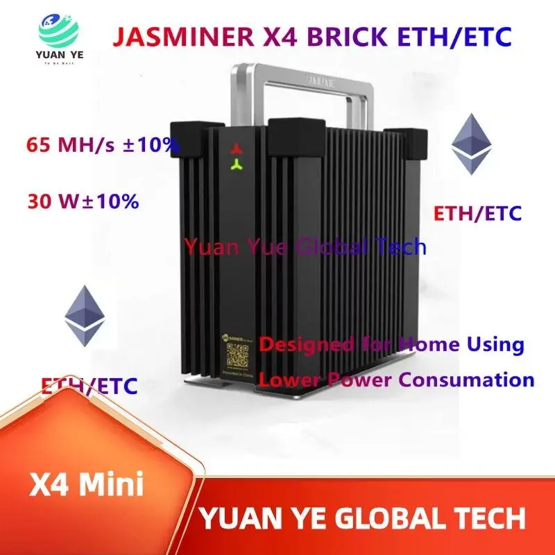 

In Stock New JASMINER X4 BRICK ETH/ETC Miner Hashrate: 65 MH/s ±10% Power consumption: 30 W±10%