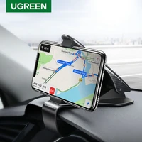 ugreen car phone holder for phone adjustable holder on car dashboard mobile phone holder stand in car car holder