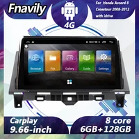 fnavily 9 66 android 11 car audio for honda accord 8 crosstour video dvd player radio car stereos navigation gps dsp bt wifi