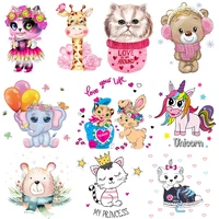 cartoon animals heat transfer vinyl cute cows iron on transfer patches for clothing thermal stickers on clothes diy appliques