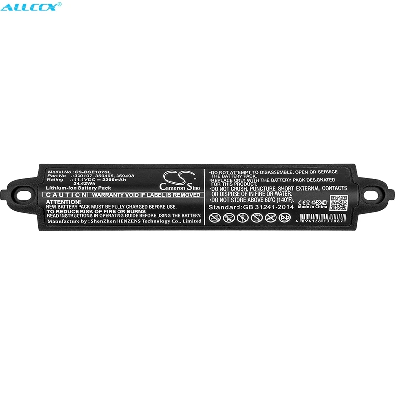 Аккумулятор Cameron Sino для BOSE Soundlink 2 SoundLink 3 SoundTouch 20 404600 II|Цифровые аккумуляторы| |