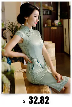 SHENG COCO, классическое женское китайское платье, короткое шелковое Qipao, элегантное, новое, окрашенное китайское, летнее, повседневное, китайское платье