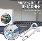 2 шт., кольцо для ключей, металлическая корзина для покупок