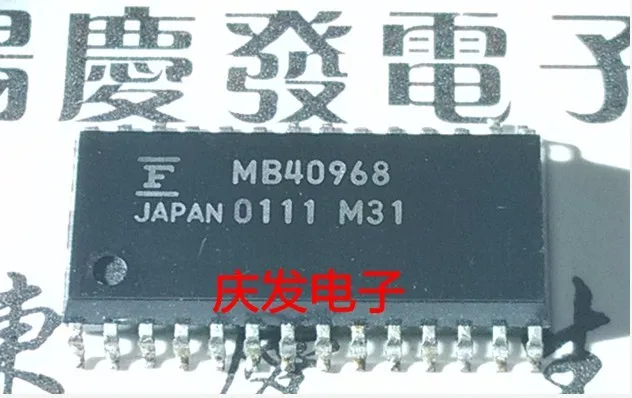 

Free Delivery.MB40968