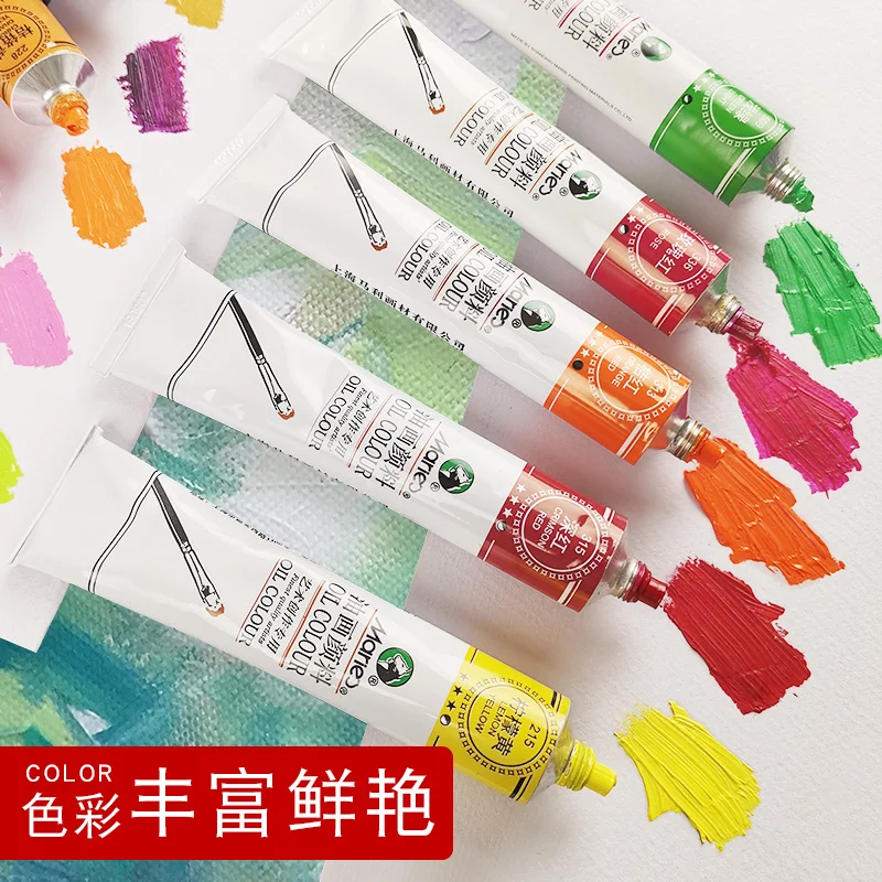 

Oil painting Marley brand introduction 50ml single 170ml large tube large white artist 12 color 24 color oil color Mary suit Mar
