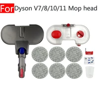 for dyson v7 v8 v10 v11 replaceable spare parts electric mop head rag water tank kit smart home robot vacuum cleaner accessories