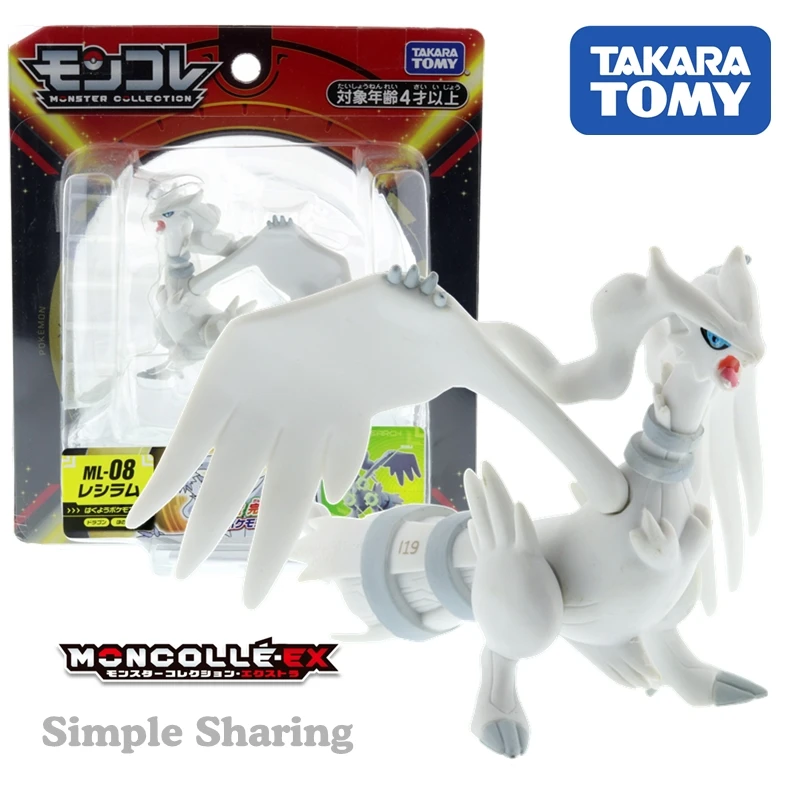 Фигурки покемонов Takara Tomy Tomica monклей Ex Reshiram Ml08 литые миниатюрные детские игрушки