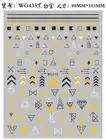 Золотая позолоченная наклейка для дизайна ногтей, 3d вкладыши, листья сердца, Геометрическая космическая печать, лазерная фольга, самоклеящаяся наклейка для ногтей WG045