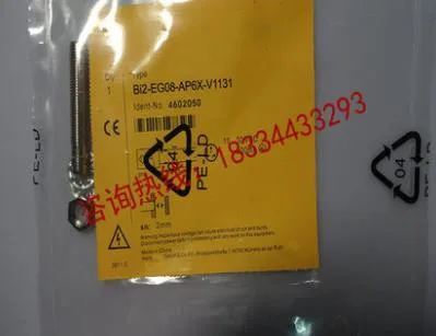 Фотоэлемент BI2-EG08-AP6X-V1131, датчик переключателя 100%, новинка, высокое качество