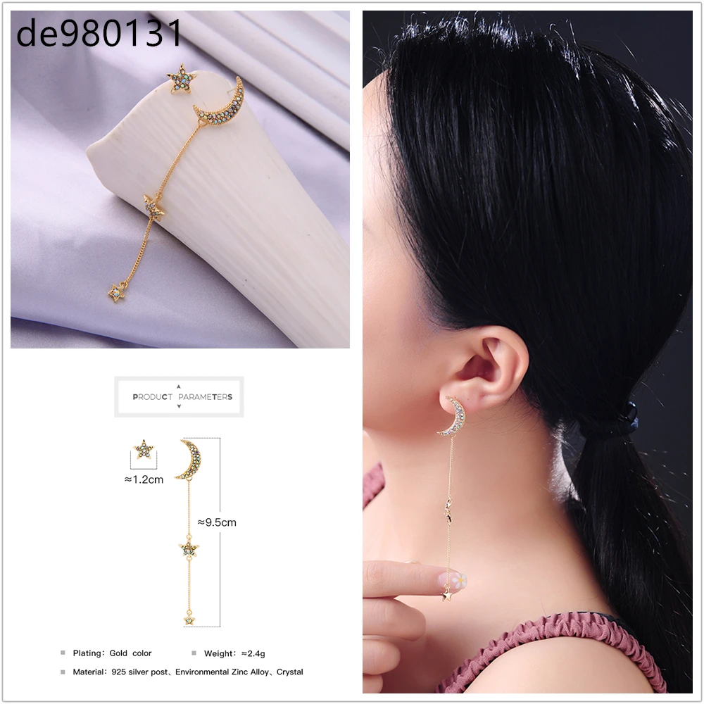 Модные серьги в виде капель для Для женщин Горячая асимметричных сплава с