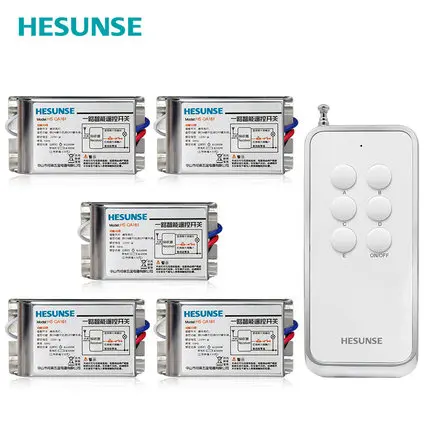 

HS-QA161 1N5 Hesunse 85V-265V Five Ways Digital Wireless Remote Switch With 5 Metal Receivers
