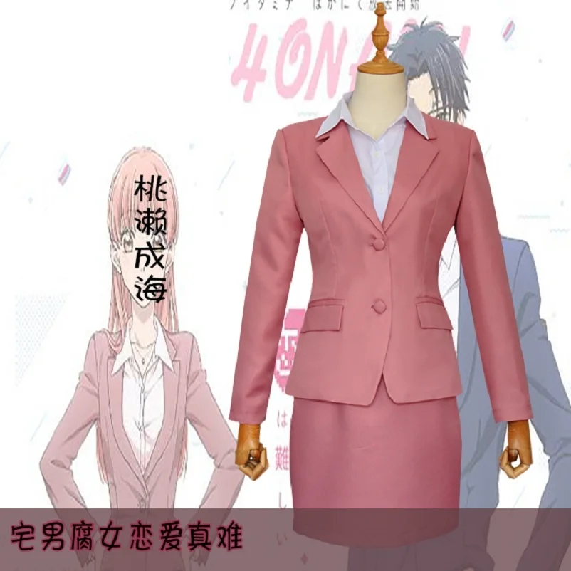 

Костюм для косплея из аниме «Wotakoi Love is Hard for Otaku Momose Narumi»