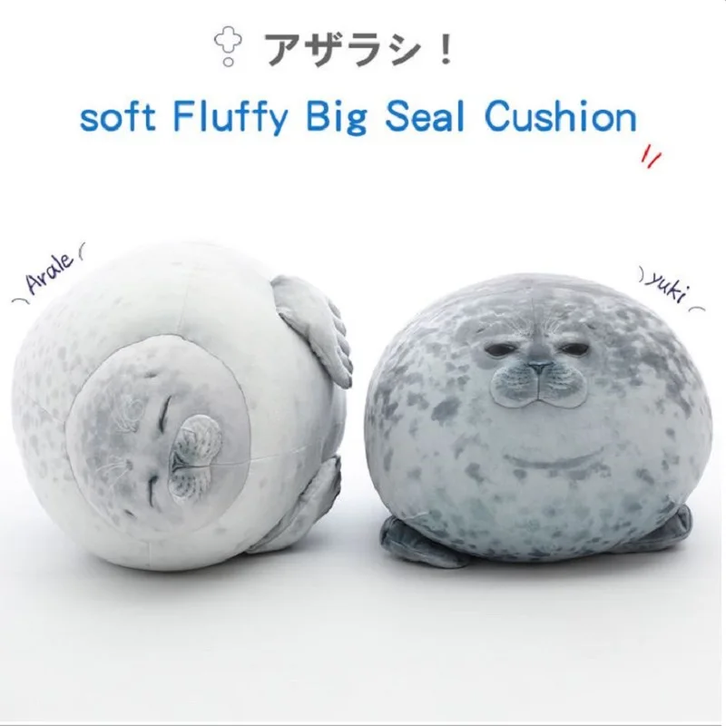 Мягкая детская игрушка 30-80 см морской мир животное печать плюшевая