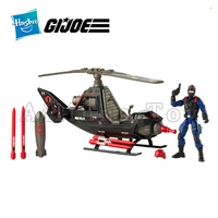 hasbro g i joe 118 cobra f a n g toy vehicle with 3 75 inch scale cobra pilot fig anime movie tv model for gift free shipping