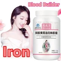 iron supplements blood builder anemia support energy and combat fatigue folic acid gluten free vegan pills for adults and kids