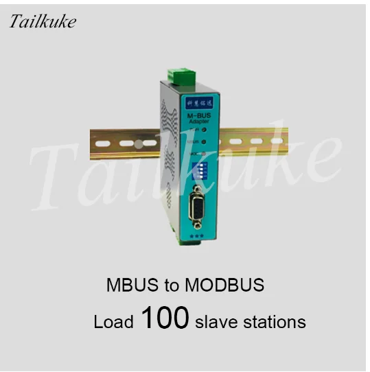 MBUS/M-BUS в MODBUS-RTU конвертер RS485/232 (100 нагрузки) KH-MR-M100 | Бытовая техника
