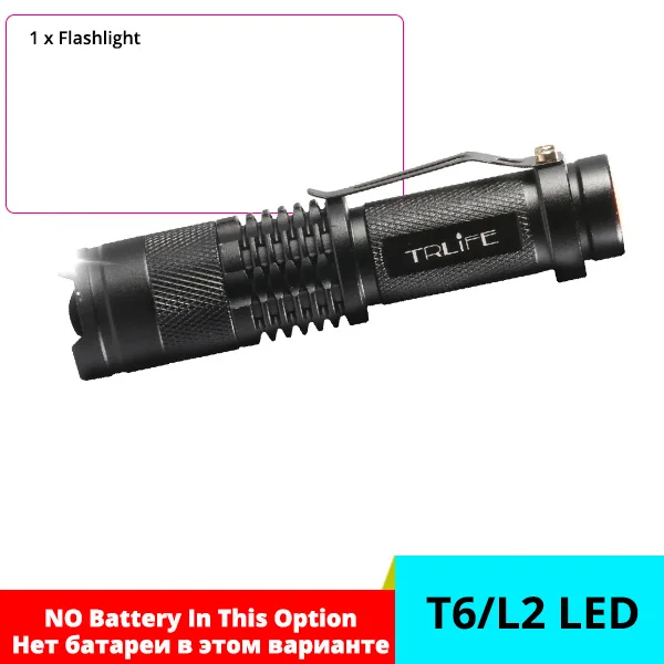 

TRLIFE LED Фонарик L2 T6 черный