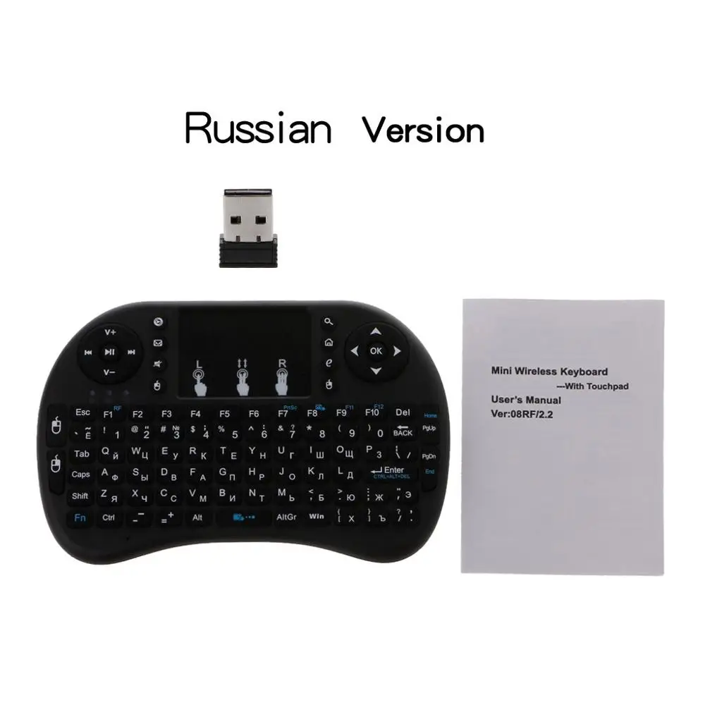 Russian Русская i8 2,4 ГГц Беспроводная клавиатура Air mouse Touchpad для Android tv BOX PC 95AD - Цвет: Russian