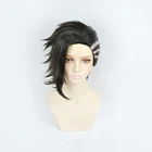 Парик для косплевечерние из термостойких синтетических волос Kuichi Hajime Kokonoi