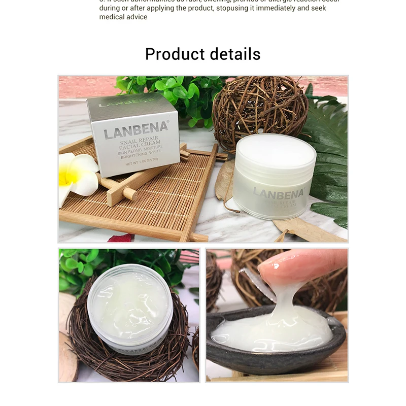 LANBENA 30 г Улитка восстановление и отбеливание крем для лица дневной против морщин