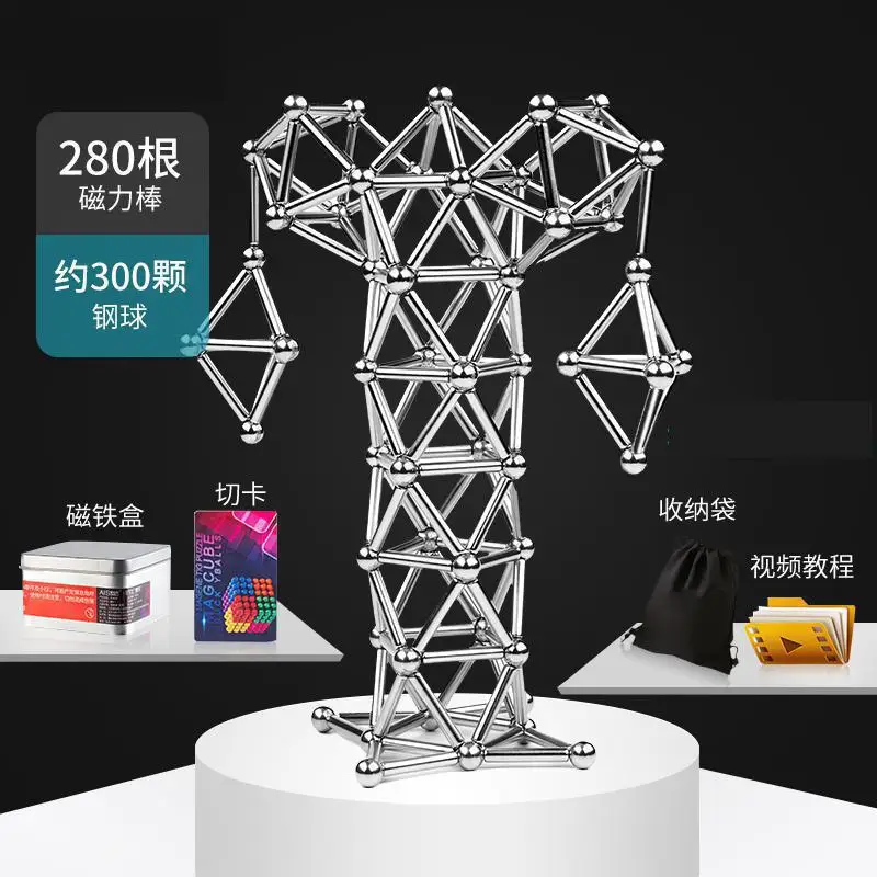 Ant Magnetic Balls Magnet Construction Set Magnetic rod buck ball combination set assembling wisdom decompression toy - Цвет: Синий