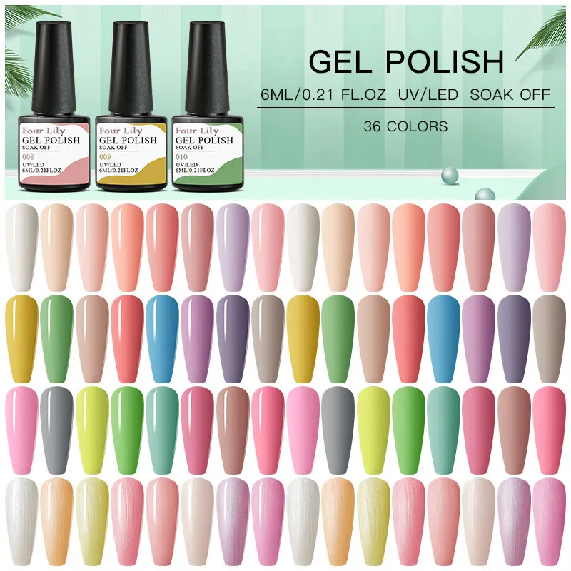Гель лак с четырьмя цветными лилиями растворяемый замачиванием фотогель