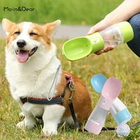 water dispenser for pets to go out of portable drinking cups for snacks and water washable water bottle