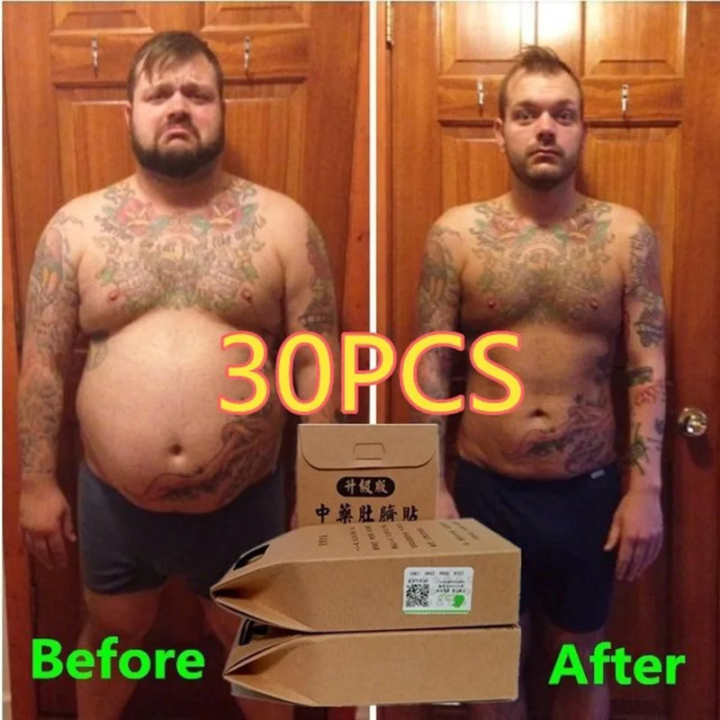 30 шт. волшебный пластырь для похудения присущая средствам китайской медицины Вес