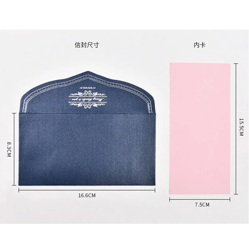 

Free shipping 100pcs/pack 166mm*83mm European Elegant European Style Message Card Letter Hot Stamping Envelope Wedding