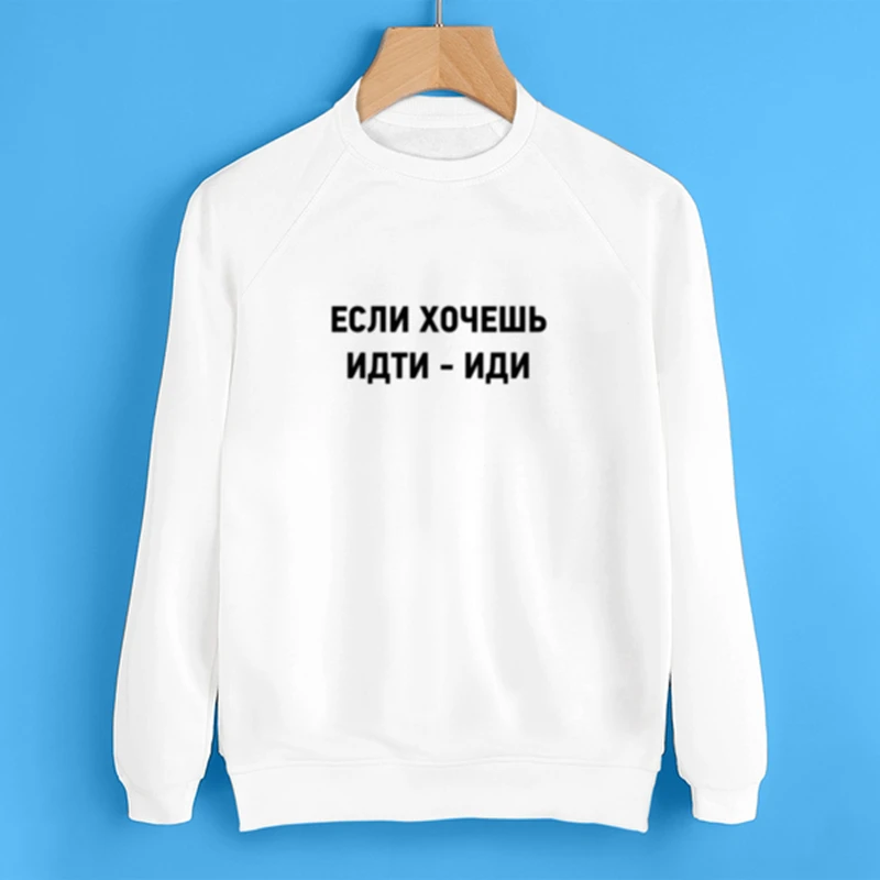 

Women's Sweatshirt Hoodies Female Russian Style Autumn Streetwear Hoodies For Lady Clothes