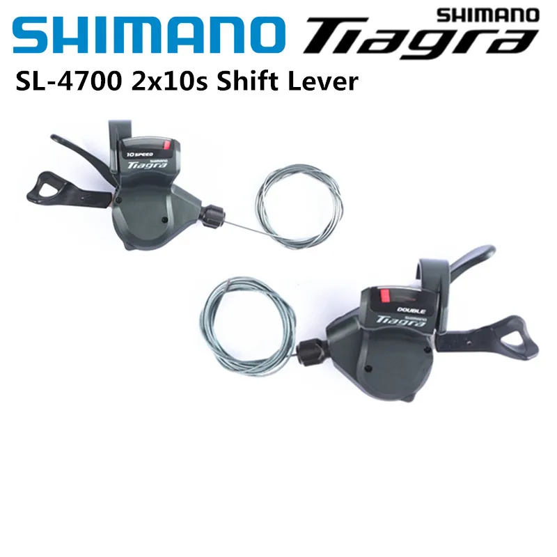 SHIMANO Tiagra SL 4700 2x1 0 рычаг переключения скорости одна пара левый и правый SL 4700 рычаг переключения передач 2x0 скорость