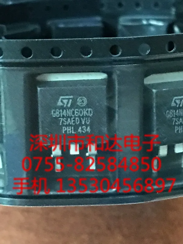 

5 шт. STGB14NC60KD TO-263 IGBT 600V 14A