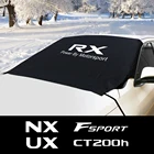 Защита от пыли на лобовое стекло автомобиля для Lexus CT200H ES FSPORT GS GX IS LS LX NX RX UX