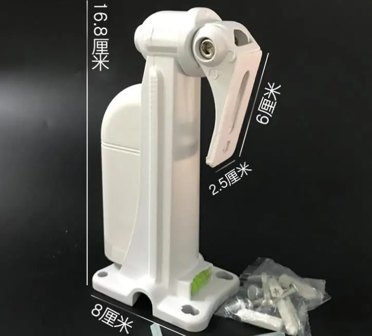 

Waterproof Camera Monitoring Bracket With Storage Box