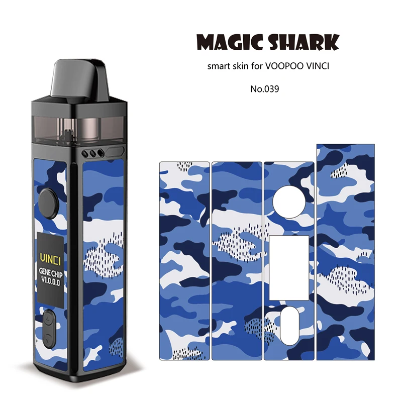 Защитный чехол Magic Shark 100% новый армейский для вейпа в стиле милитари ПВХ